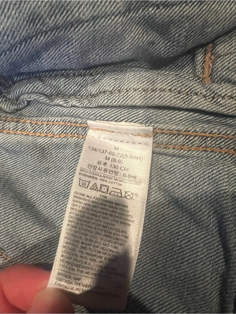 GAP classic denim